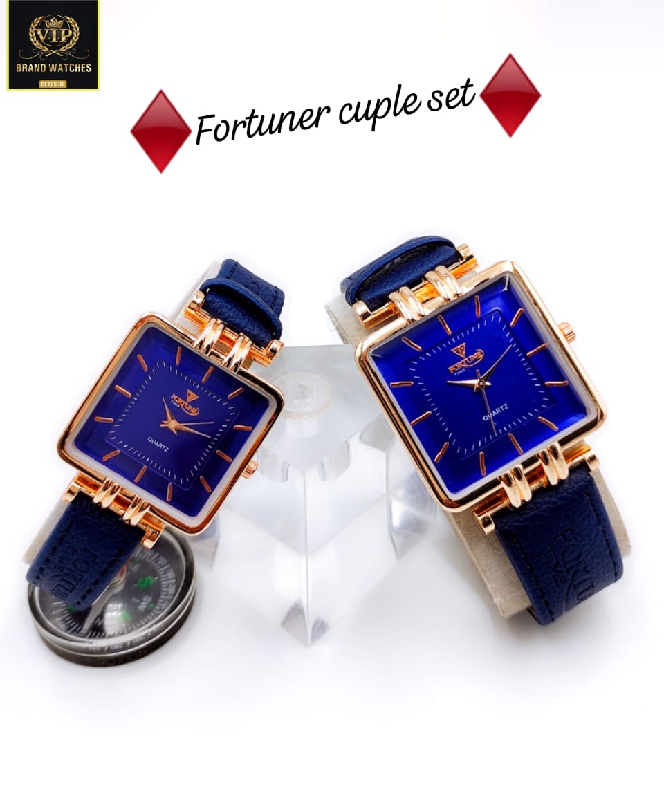 Fortuner Couple Watch Set For Couple