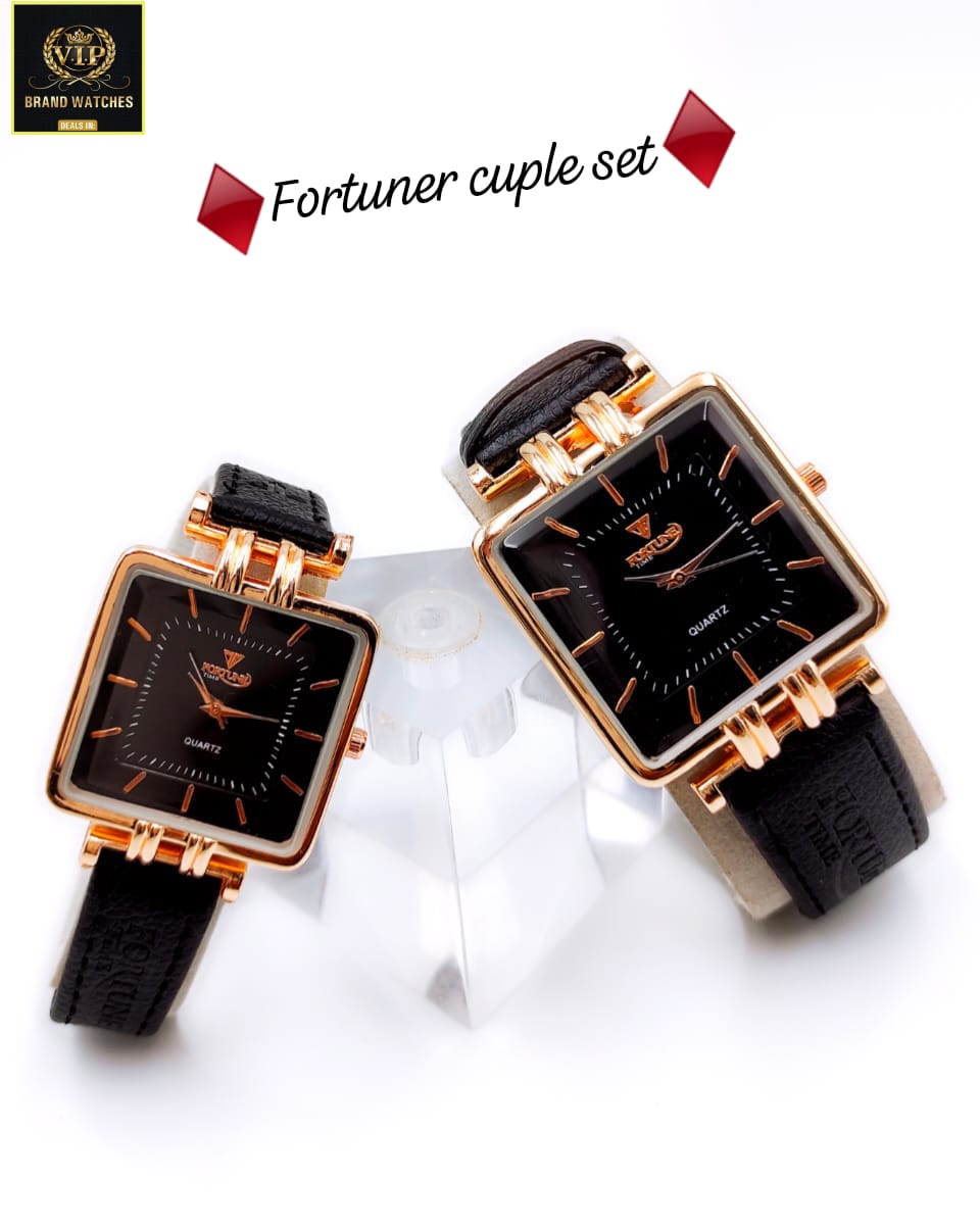 Fortuner Couple Watch Set For Couple