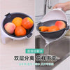 5pcs Multi-Function Vegetable Potato Slicing Shredding Machine Washing Household Grater Draining Basket